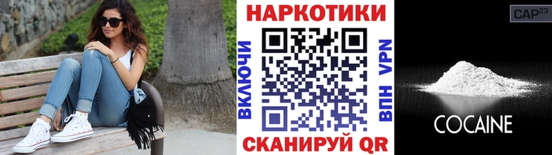 Наркошоп купить Марихуана  Альфа ПВП  Галлюциногенные грибы  Меф  ГАШ  Пыталово