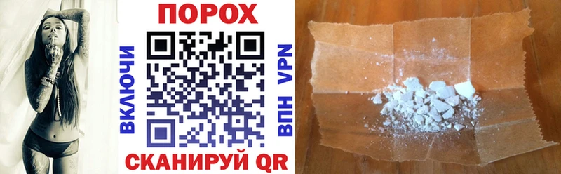 Amphetamine Розовый  Купить  Пыталово 