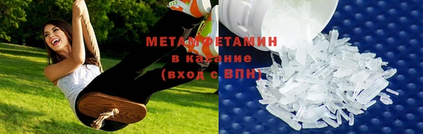 эйфоретик Козловка
