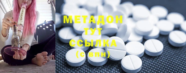PSILOCYBIN Кодинск