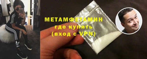 эйфоретик Козловка