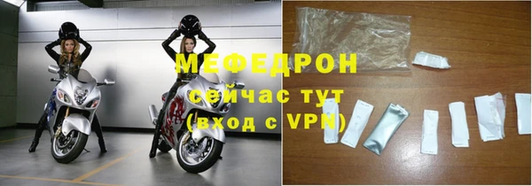 PSILOCYBIN Кодинск