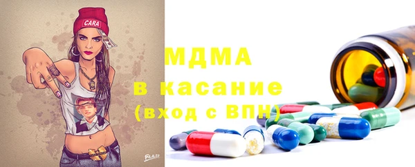 эйфоретик Козловка