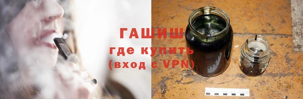 мет Козельск