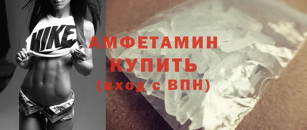 мет Козельск