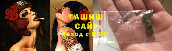 мет Козельск