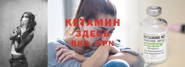 мет Козельск