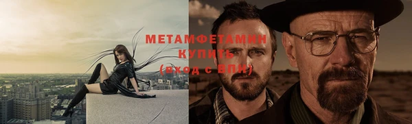 мет Козельск