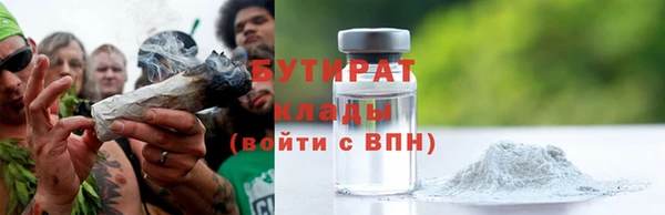 PSILOCYBIN Кодинск