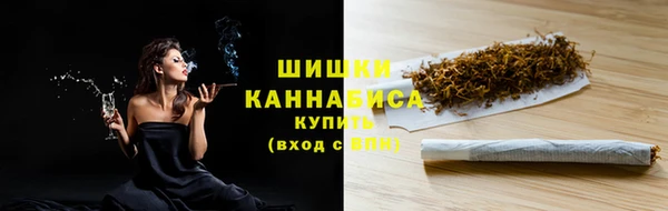 PSILOCYBIN Кодинск