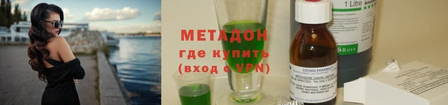 эйфоретик Козловка