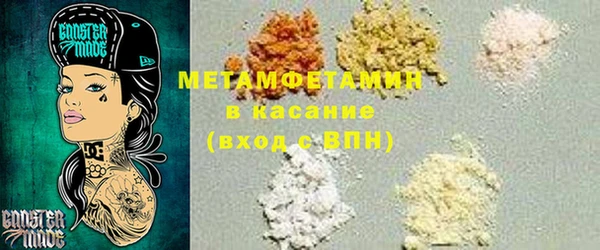 эйфоретик Козловка