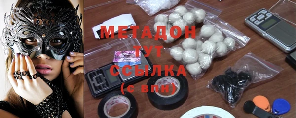 мет Козельск