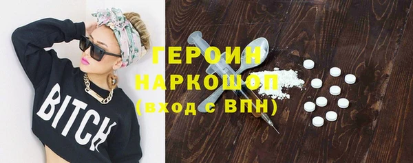 мет Козельск