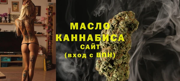 PSILOCYBIN Кодинск