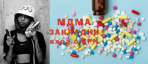 мет Козельск