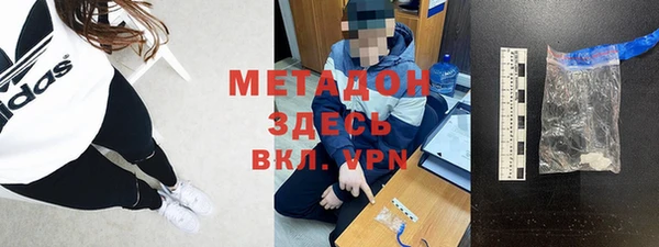 PSILOCYBIN Кодинск