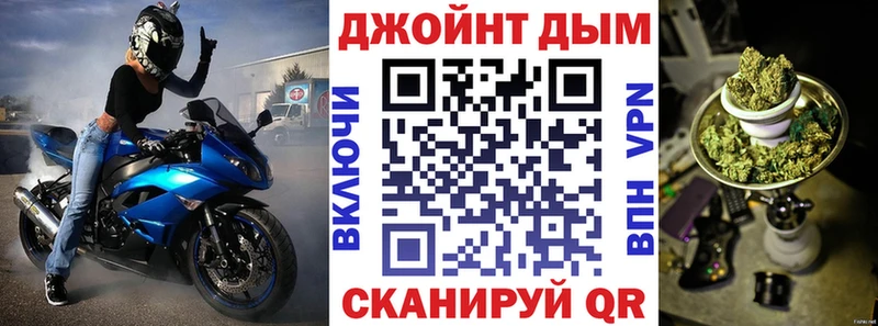 Каннабис ГИДРОПОН  Купить  Пыталово 
